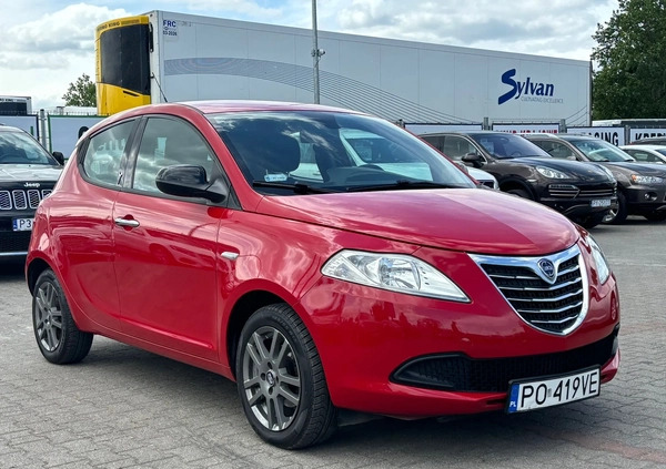 Lancia Ypsilon cena 21900 przebieg: 92572, rok produkcji 2012 z Kalwaria Zebrzydowska małe 154